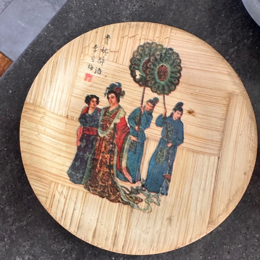 Small Decorative Asian Bamboo Plate Made in Taiwan Republic of China